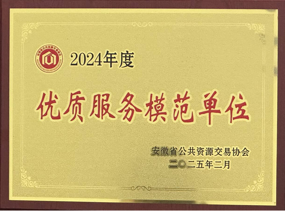 新利luck18(中国)体育·官方网站