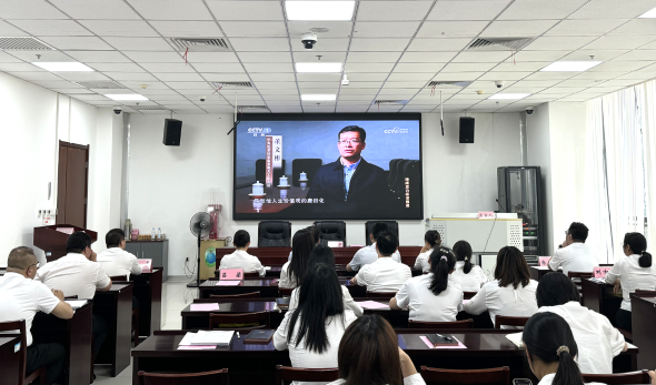 强化警示教育 筑牢清廉防地——新利luck18公司召开警示教育大会