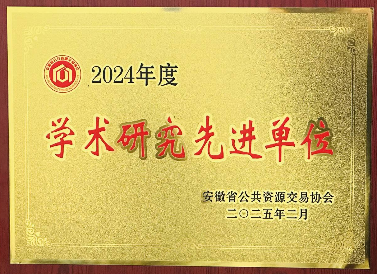 新利luck18(中国)体育·官方网站